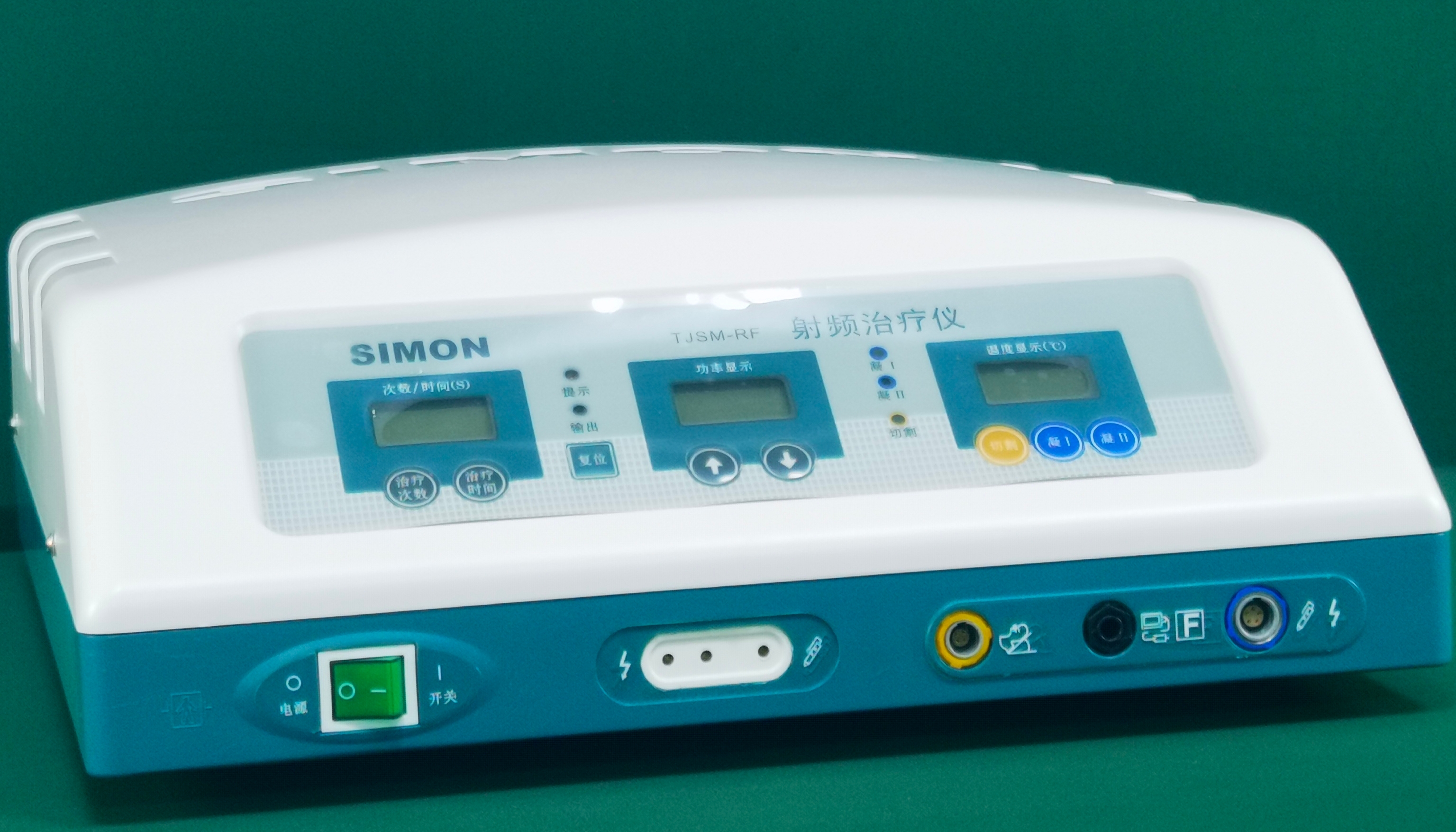 射頻治療儀.jpg
